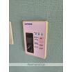 共有部分