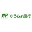 郵便局