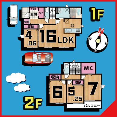 ＜ギフト券１０万円＞プレゼント！！※当社で成約の方に限ります※価格・手数料調整他サービスと併用不可