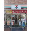 コンビニ