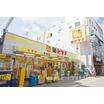 販売店