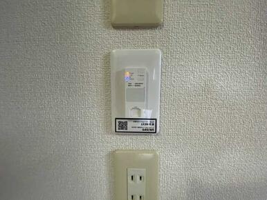 インターネット