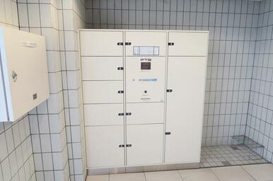 宅配ボックス設置