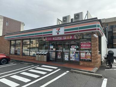 セブンイレブン名古屋高間町店