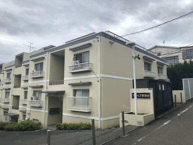 【上星川駅】徒歩圏内の低層マンションです♪