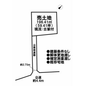 地形図等