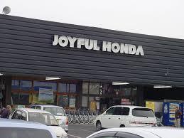 ジョイフル本田市原店