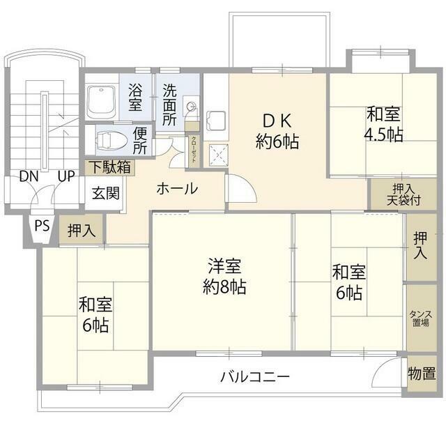 宮前平グリーンハイツ５０号棟