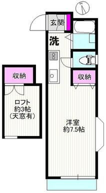 ロフト約３帖あり