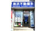 情報提供会社