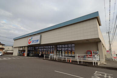カワチ薬品鶴田北店