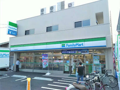 ファミリーマート東寺尾中台店