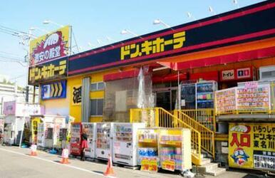 ドン・キホーテ東名川崎店