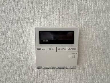 ※写真はイメージです。