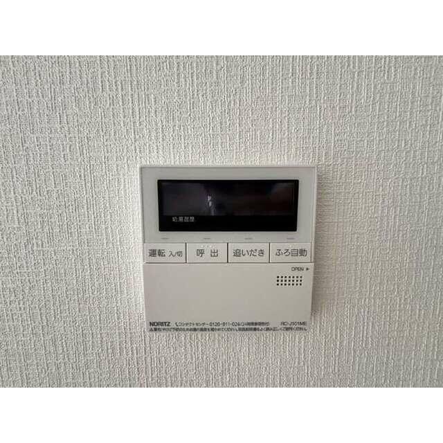 ※写真はイメージです。