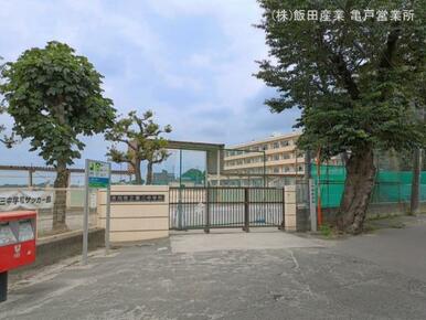 市川市立第三中学校