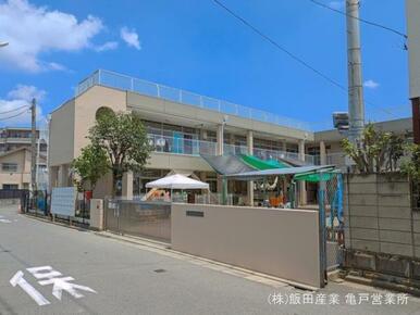 菅野保育園