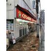 ショッピング施設