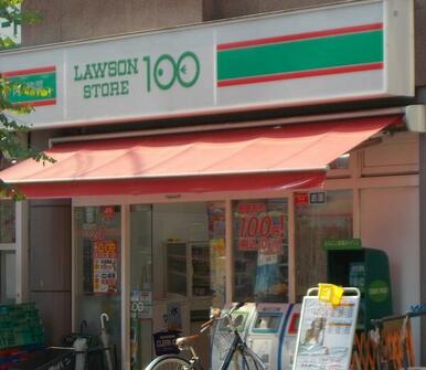 ローソンストア100川口幸町店