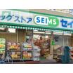 ショッピング施設
