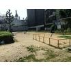 公園