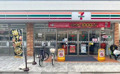 ザ・ダイソー　コモディイイダ上板橋店