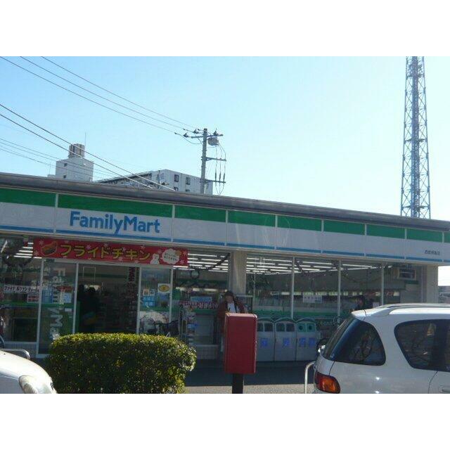 apartment 大字熊川