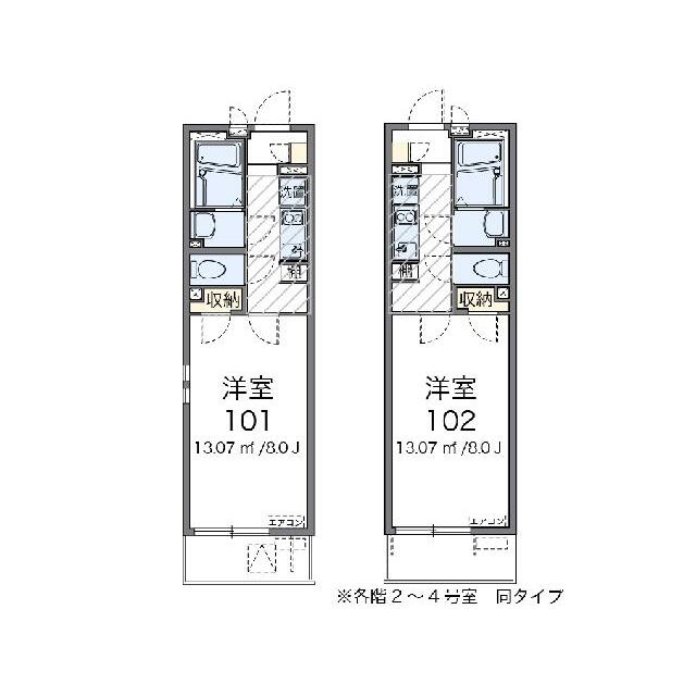 代表的な間取のため実際の間取とは異なる場合があります