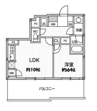 ※現況が異なる場合は現況を優先いたします。