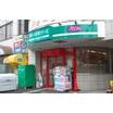 ショッピング施設