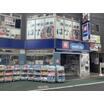 販売店