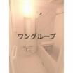 バス/シャワー