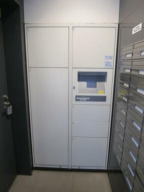 ★宅配ボックス付き★