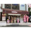 販売店