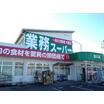 ショッピング施設