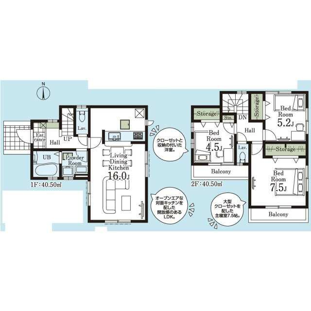 detached 一番町６丁目