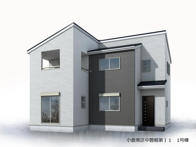 物件画像 北九州市小倉南区 中曽根４丁目 (下曽根駅) 2階建 4LDK