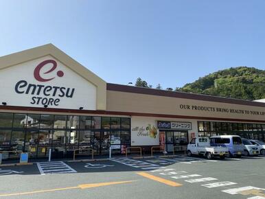 遠鉄ストア天竜店