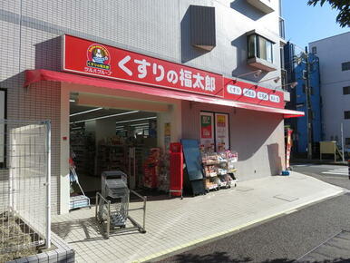 ワイズマート幕張本郷店