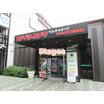 販売店