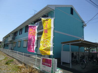 3ＤＫのアパートです☆