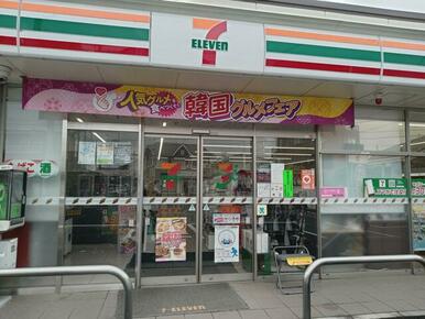 セブンイレブン三田店