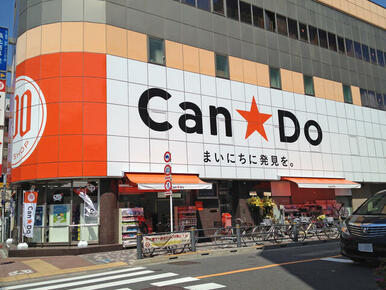 Ｃａｎ★Ｄｏ新三河島店