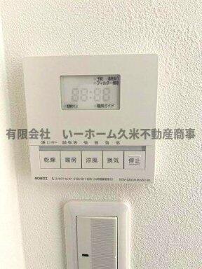 浴室暖房乾燥機付きです