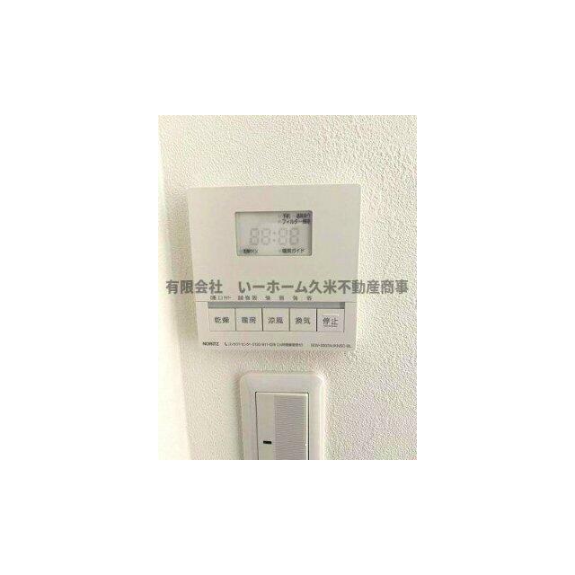 浴室暖房乾燥機付きです