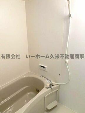 コンパクトで使いやすいお風呂です