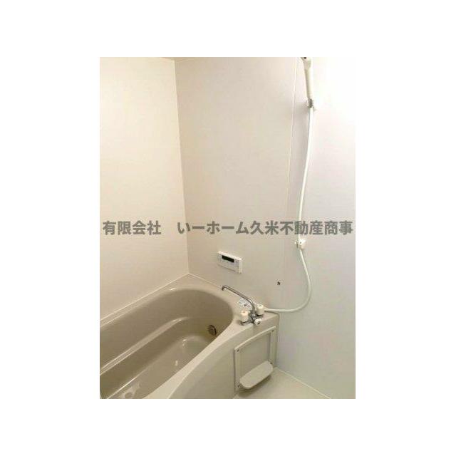 コンパクトで使いやすいお風呂です