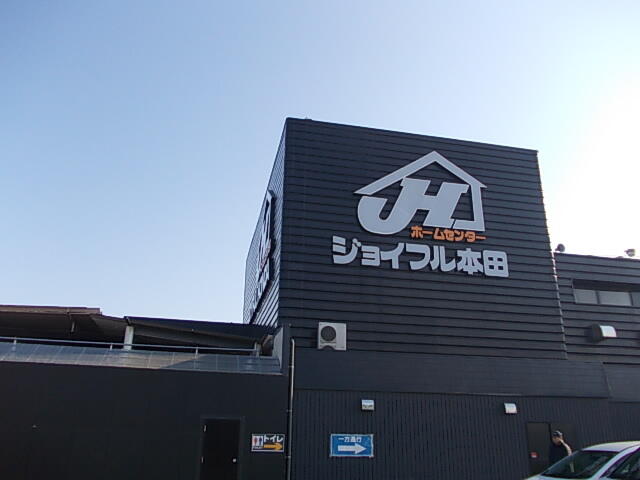 ラディーチェ １０１ 1ldk 土浦市の貸アパートの物件情報 賃貸 アパート マンション 一戸建て 土浦市の不動産ならクラース株式会社 60c15efdc3c8d53f6a
