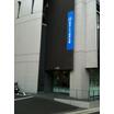 銀行