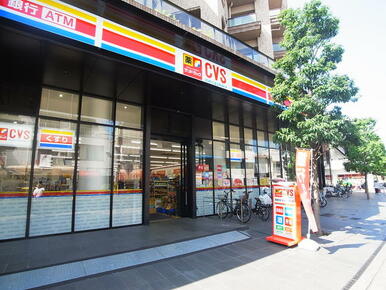 サンドラッグＣＶＳ池尻店